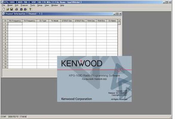Vorschau KENWOOD KPG-109-D  PC-Programmiersoftware