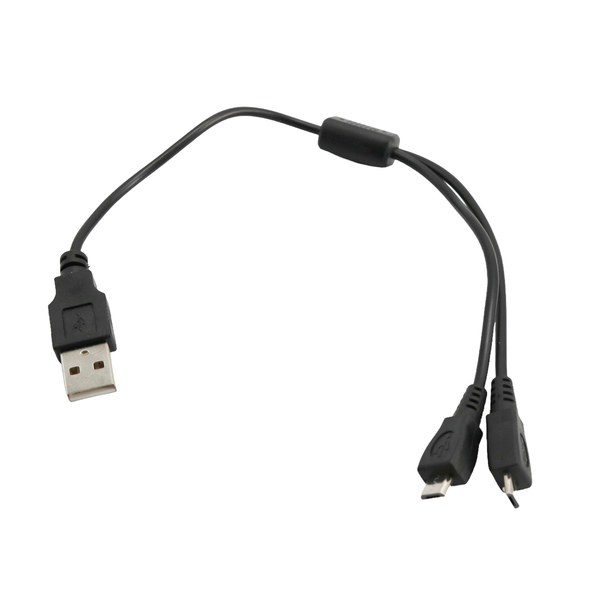Vorschau MAAS Y-USB Anschlusskabel für PT375 / Motorola
