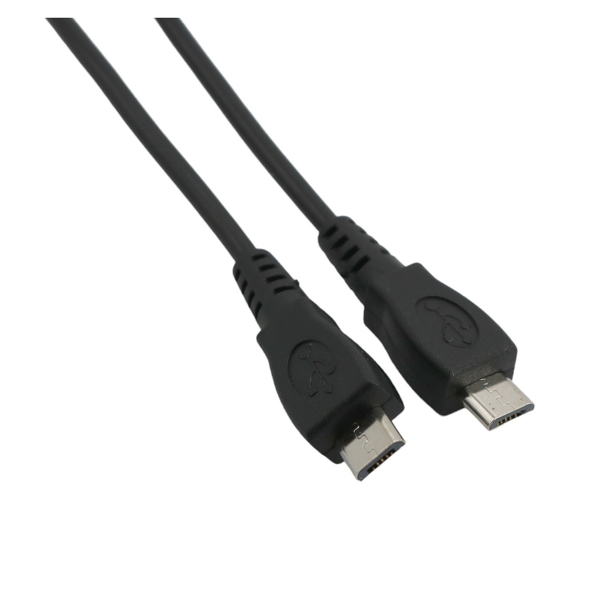 Vorschau MAAS Y-USB Anschlusskabel für PT375 / Motorola