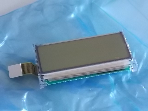 Vorschau KENWOOD KPS-RPT4 Netzteil internen Einbau