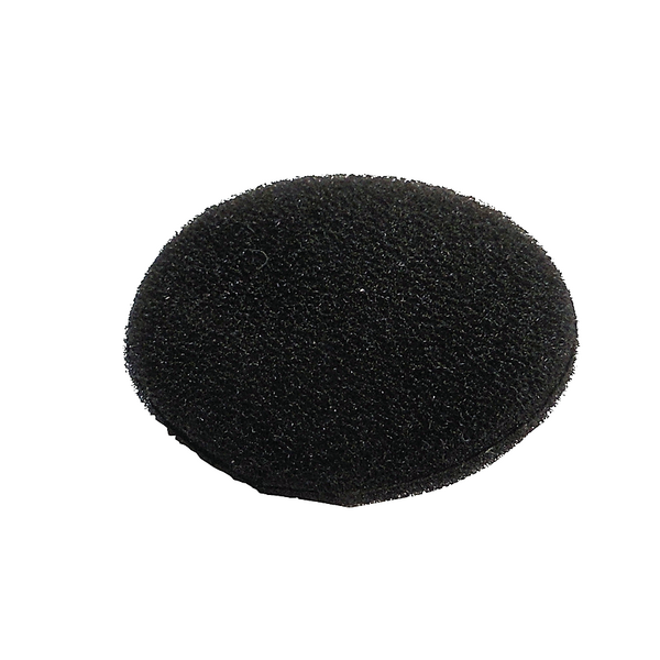 Vorschau KEP Ersatzschaumstoffüberzieher klein 16mm